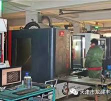 建設工程的高清圖片 記錄時代發展的視覺見證