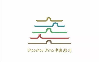 潮州城市新形象 建設(shè)工程啟航，logo展翅騰飛