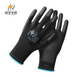 企事業(yè)采購(gòu)商品清單 勞動(dòng)保護(hù)用品銷(xiāo)售的專(zhuān)業(yè)指南