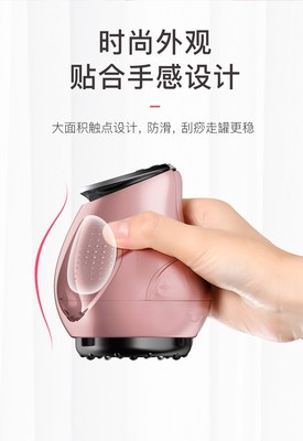 SdoK電動(dòng)刮痧儀（充電款-玫瑰金） 科技與傳統(tǒng)的優(yōu)雅融合，開啟居家理療新體驗(yàn)
